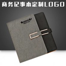 记事本厂家a5商务办公用品 ***活页笔记本本子带logo