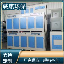UV̿豸 5000л