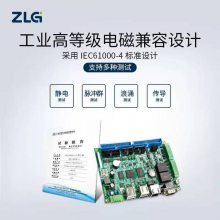 ҵEPC-9600ICortex-A8 AM3352 Ƶ800MHz