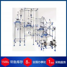 赫尔纳供应德国Normag玻璃反应釜