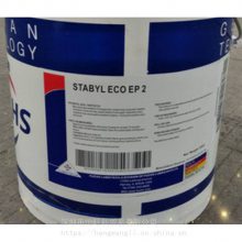 ˹ｵ FUCHS STABYL ECO EP 2 ֬