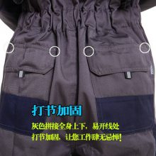 �ͱ������·��޳��䶨�� �����ж��� ���޳��䳤�乤�������� ��ͨ��װ���׶���