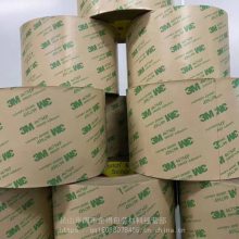 ����5952VHB����˫�潺������ԭװ ���½��� ��ֽ˫�潺��