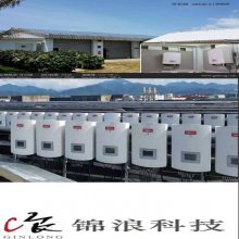 锦浪并网光伏逆变器锦浪10千瓦15千瓦20千瓦25千瓦30千瓦40千瓦50千瓦并网逆变器