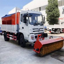 路面扫雪机 大马力座驾式道路清洁车 扫雪除雪扫地车 小型扫雪车