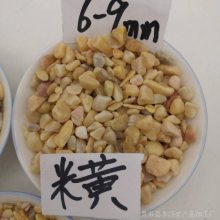 供应米黄色洗米石 胶粘石骨料 水洗石 园林枯山水造景用