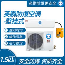 Ӣյڹʽ1.5ƥů˫ùҵBKFR-2
