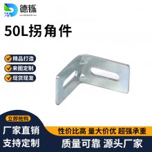  Ͻ߼50LӹսǼ Ǽ ǽԵع̶