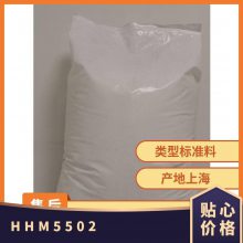 Ӧ HDPE HHM5502  пմ ʳƿԭ