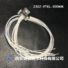 J30J-9TKL-300MM/J30J-9TJK-500MMJ30J-9TJP-300MM괴