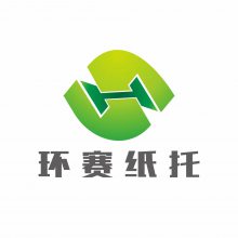 陕西环赛工贸有限公司