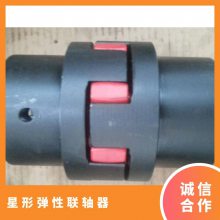 TGE-42SSε ˼ 95mm  46