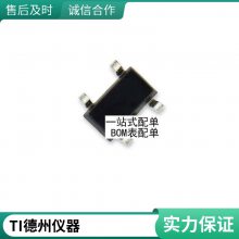 ȫԭװƷ CS8509E ƬSOP8 ƵſоƬ ɵ·