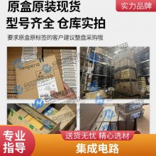 ȫԭװ AOD403 D403 ƬTO-252 MOSЧӦ P30V 8***