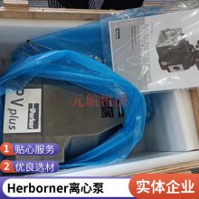 Herborner ղ0,75/K25-GFõ¹ԭװֻ˳ٷ
