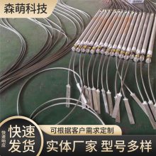 电解离子接地棒 多种规格铜包钢接地极 导电性好 森萌