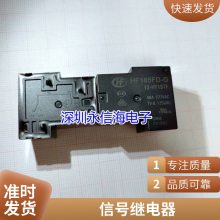 DECȪRH3B-U RH3B-UL-AC24V dc24v̵DC110V SH3B-0***05C