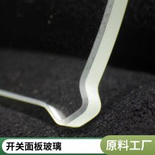 加工1.8mm异形钢化玻璃半透光CNC深加工视窗半透隐藏效果黑色丝印
