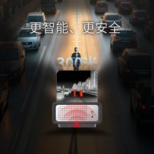 艾睿NV300汽车红外防撞防雾防雨夜视防远光高清大屏车载热成像仪