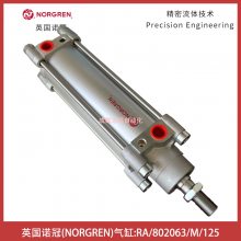 RA/802063/M/125ӢŵNORGREN-ִԪ