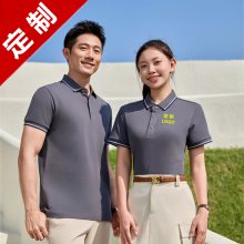 订制polo衫纯棉t恤衫定制家电家居卖场全棉空白广告衫 企业工作服