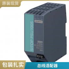 SIMATIC HMIӵ 6AV2181-***F08-0AX0 ԭװƶ泤 8m
