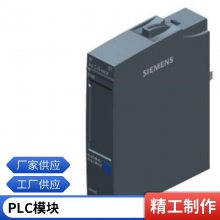 6SL3210-1KE15-8AP2 G120C 变频器 380-480VAC 三相 滤波器 6SL32101KE158AP2