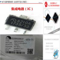 ME6210 CMOS低压差线性稳压器 ME6210A33PGME微盟 SOT23-5