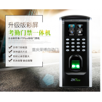 重庆江北区写字楼办公室门禁系统磁力锁中控F7指纹密码机安装