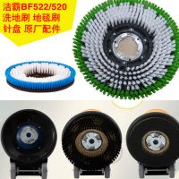 DW600ϴػˢ 22ϴˢ