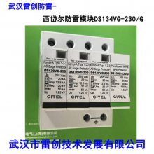 DS254VһӿLimp:25KA ģܵԴ70KA