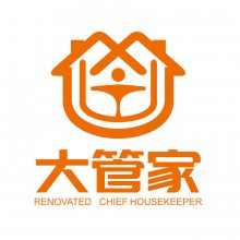 吉林省大管家整体装修基地有限公司