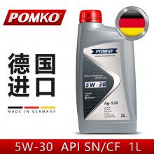 POMKO¹Ag-530 PAOȫϳɻ5W-30 SN 1L