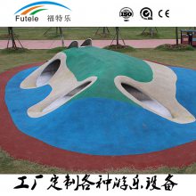深圳儿童游乐设备工厂 幼儿园户外不锈钢钻洞 小区室外儿童隧道