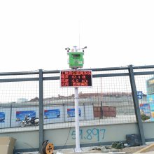 ǻ۹˫֤CCEP/CPAﳾ߼ϵͳPM2.5/PM10