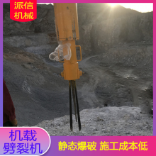 ϪʯѰͺ ɽɾѰ ʯʽѻ