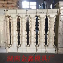 水泥围栏设备厂 新的水泥花瓶柱模具 水泥葫芦栏杆模具