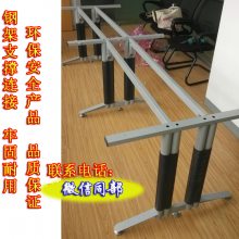 ���ư칫�Ҿ߻����� �ӱ�xjwc����Ʒ�� ����������֧��