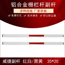 亳州道闸杆 涡阳起降挡车器 蒙城电动栏杆机 利辛谯城车牌识别道闸