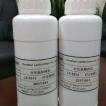 zӡī֬  (qing) 渽֬ m8326T