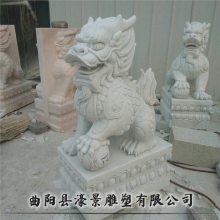SҶ ʯϼt h ***ʯ{ 婾