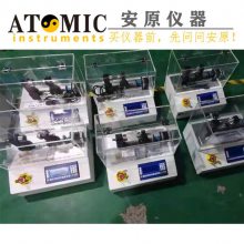 ԭ  BR-Inverter-AG 绡