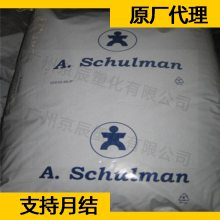  PA612 SCHULAMID 612 GF 30 H عPA612ϹӦ