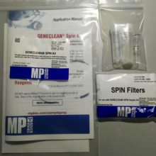 MP Biomedicals 111101000 Geneclean DNAԼ