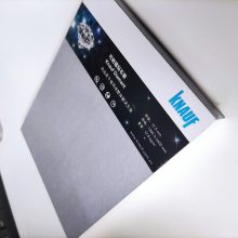 可耐福钻石板，可耐福钻石石膏板