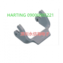 HARTINGظɵԴ 09000005221 ԭװ