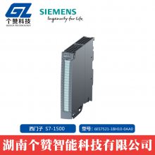 ȫԭװS7-1500 PLC 6ES7521-1BH10-0AA0 ģȫ