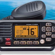 甚高频对讲机型号:NFDY1-IC-M304库号:M250106