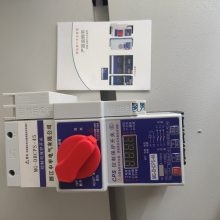 XCPS-45B/320/380V/12kwkb0뱣4***©͵ѹcpsԴ