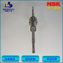 ձNSK˿ W2804SS-3P-C5Z6 δӹƷ ĸPFT2806-5